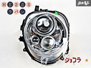 スズキ 純正 HE22S アルト ラパン ショコラ HID キセノン ヘッドライト ランプ レンズ 右 右側 運転席側 LE12C6300 即納 棚Q-2