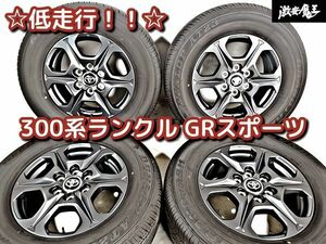 ●★低走行・バリ山★ トヨタ 純正 300 ランドクルーザー GRスポーツ GR-S 18インチ 7.5J +60 PCD139.7 6H 6穴 ホイール 4本セット 棚A-2