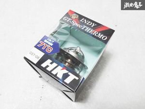 未使用!! アウトレット品 HKT INDY GT-Spec THERMO SXE10 アルテッツァ 3S-GE ローテンプ サーモスタット バルブ開弁温度71℃ GST-08 棚O-1