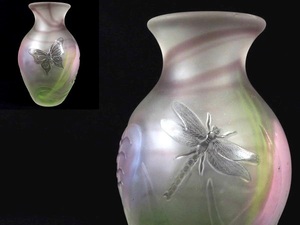 陽刻蜻蛉蝶紋硝子花瓶　花器　高さ18cm 超蝶綺麗