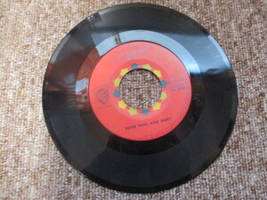 PETER　PAUL　AND　MARY　MON　VRAI　DESTIN　/　THE　CRUEL　WAR　レコードのみ