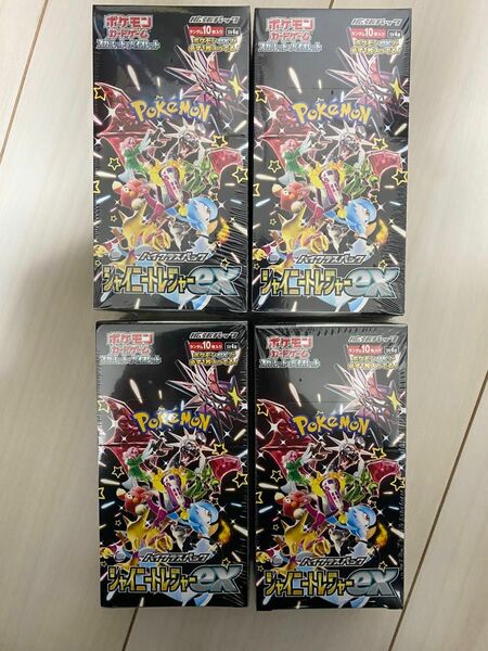 シュリンク有り　4BOX ポケモンカードゲーム　シャイニートレジャーex