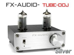 FX-AUDIO- TUBE-00J[シルバー]本格真空管ラインアンプ