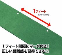 ダイヤゴルフ(DAIYA GOLF) パター練習マット リターン機能付きパターマット 滑らかな傾斜 フエルトタイプ 安心_画像3