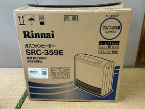 即決6000円リンナイ ガスファンヒーター SRC-359Eプロパンガス用LPガス Rinnai 2回程度使用