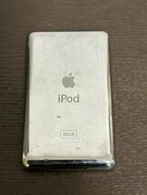 1円スタート 動作未確認 ジャンク品 iPod 80GB アイポッド Apple ブラック _画像2