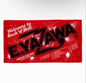 即決! 矢沢永吉 CONCERT TOUR 2023 “Welcome to Rock’n’Roll” ☆ 会場限定 スペシャルビーチタオル 未開封新品 / E.YAZAWA