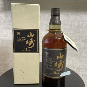 サントリーピュアモルトウイスキー　山崎18年　750ml 冊、箱付き　SUNTORY WHISKY 