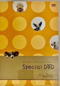 ◆中古美品◆DVD／遠藤和博犬のしつけ教室／スマートDog