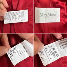 1円〜 MAX MARA マックスマーラ トレンチコート ウール レッド Y203_画像10