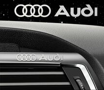 アウディ Audi　3D ロゴステッカー 小　4枚セット ミニ_画像3
