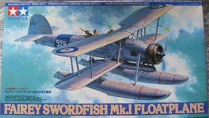 フェアリーソードフィッシュMK.1　FAIREY SWORD-FISH　水上機型　1/48　タミヤ