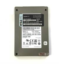 S5121833 Lenovo SATA 240GB SSD 2.5インチ　 1点【中古動作品】_画像1