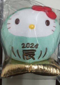 ハローキティ　ヤクルト限定品　干支キティ　2024年　辰年ぬいぐるみ　　だるまキティ