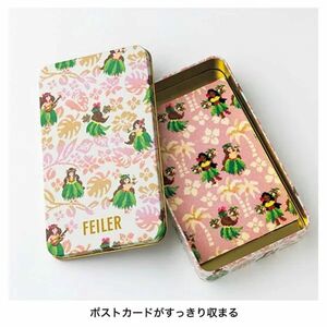 InRed インレッド 2023年 4月号 付録　FEILER 缶ボックス&ポストカード！