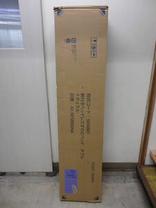 F25-5.4) with legs he dress rack base bad double bed natural A1-NTSRNDNA 5650807 unopened goods 