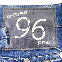 ジースターロウ デニムパンツ ジーンズ ジーパン ストレッチ ボトムス レディース W26/L36サイズ ブルー G-STAR RAW_画像3