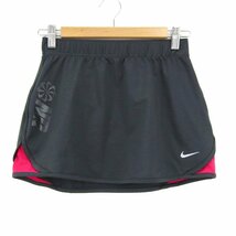 ナイキ スカート DRI-FIT ストレッチ スポーツウエア ボトムス レディース Sサイズ グレー NIKE_画像1