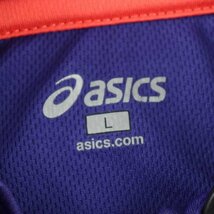 アシックス Ｔシャツ 半袖 ハーフジップ メッシュ スポーツウエア トップス レディース Lサイズ パープル asics_画像3