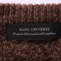 ナノユニバース ニット セーター 長袖 ウール/モヘヤ混 トップス メンズ Sサイズ ブラウン nano universe_画像3