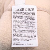 ユニクロユー ボアブルゾン ジャケット アウター レディース Sサイズ ベージュ Uniqlo U_画像6