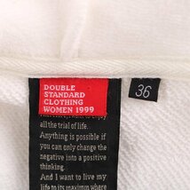 ダブルスタンダードクロージング ベスト パーカー ジップアップ アウター レディース 36サイズ ホワイト DOUBLE STANDARD CLOTHING_画像3