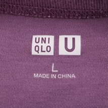 ユニクロ 半袖Tシャツ ユニクロユー クルーネックコットンT レディース Lサイズ パープル UNIQLO_画像5