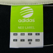アディダス ジップアップパーカー 長袖 NEO LABEL 綿100％ スポーツウエア トップス レディース Mサイズ ネイビー adidas_画像3