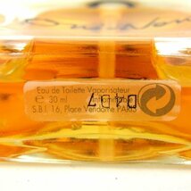 クーカイ 香水 Oui-Non ウィノン オードトワレ EDT 残8割程度 フレグランス ボトルやや難有 レディース 30mlサイズ KOOKAI_画像3