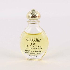 ゲラン 香水 ミツコ MITSOUKO オーデトワレ EDT ミニボトル 残量多め フレグランス 容量記載無し レディース GUERLAIN