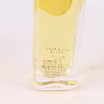 エルメス ミニ香水 カレーシュ/エキパージュ他 未使用有 3点セット まとめて フレグランス やや難有 レディース HERMES_画像3