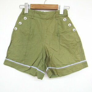  Pom Ponette short pants culotte bottoms Kids for girl M(150) size khaki pom ponette