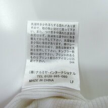 ポンポネット 半袖Tシャツ リブ素材 トップス キッズ 女の子用 L(160)サイズ ホワイト pom ponette_画像5