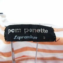 ポンポネット 半袖Tシャツ ボーダー柄 トップス キッズ 女の子用 S(140)サイズ ホワイト×オレンジ pom ponette_画像3