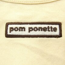 ポンポネット 長袖Tシャツ アニマル柄 トップス 日本製 キッズ 女の子用 S(140)サイズ イエロー pom ponette_画像6