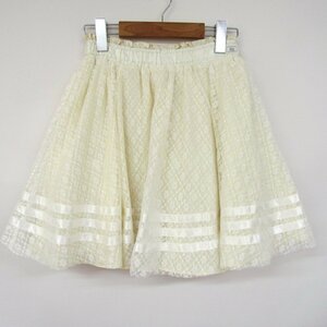  Mezzo Piano chu-ru skirt flair skirt bottoms Kids for girl L(160) size white mezzo piano