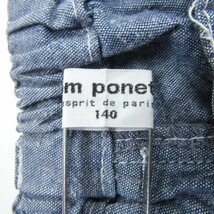 ポンポネット ショートパンツ シャンブレー ボトムス キッズ 女の子用 140サイズ ブルー pom ponette_画像3