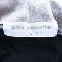 ポンポネット 半袖パーカー プルオーバー チュニック丈 キッズ 女の子用 M(150)サイズ ブラック pom ponette_画像3