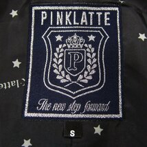 ピンクラテ テーラードジャケット スクール風 キッズフォーマル 未使用品 キッズ 女の子用 Sサイズ ブラック PINKLATTE_画像3