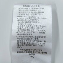 ネイビー ナイロンジャケット 中綿入り 撥水加工 アウター 未使用品 キッズ 男の子用 140サイズ ブラウン NAVY_画像5