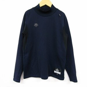 デサント 長袖Tシャツ ハイネック 野球 スポーツウエア キッズ 男の子用 140サイズ ネイビー DESCENTE