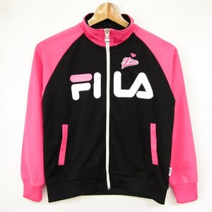 フィラ 長袖ジャージ 前面ロゴ スポーツウエア キッズ 女の子用 150サイズ ブラック×ピンク FILA