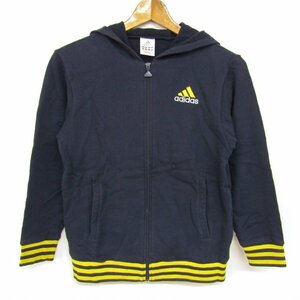 アディダス 長袖パーカー ジップアップ スウェット スエット キッズ 男の子用 150サイズ ネイビー adidas