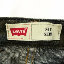 リーバイス デニムパンツ 511 スリムジーンズ キッズ 男の子用 6サイズ ネイビー Levi's_画像3