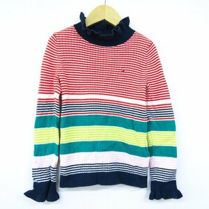 トミーヒルフィガー 長袖セーター ボーダー柄 ハイネック キッズ 女の子用 110サイズ マルチカラー TOMMY HILFIGER