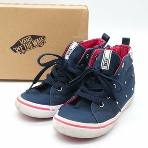 ヴァンズ スニーカー ハイカット 靴 シューズ キッズ 女の子用 20cmサイズ ネイビー VANS