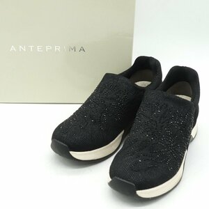 アンテプリマ スリッポン スニーカー ブランド 靴 シューズ 黒 レディース 22.5cmサイズ ブラック ANTEPRIMA