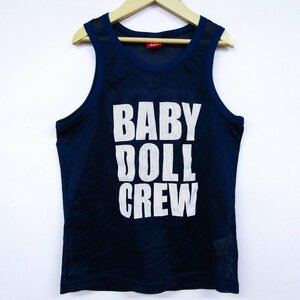 ベビードール タンクトップ ビブス メッシュ キッズ 男の子用 150サイズ ネイビー BABYDOLL