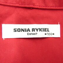 ソニアリキエル ジャケット 日本製 アウター キッズ 女の子用 100サイズ レッド Sonia Rykiel_画像3