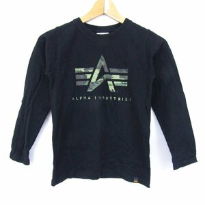 アルファ インダストリーズ 長袖Tシャツ ロゴT カモフラ柄 キッズ 男の子用 130サイズ ブラック ALPHA INDUSTRIES